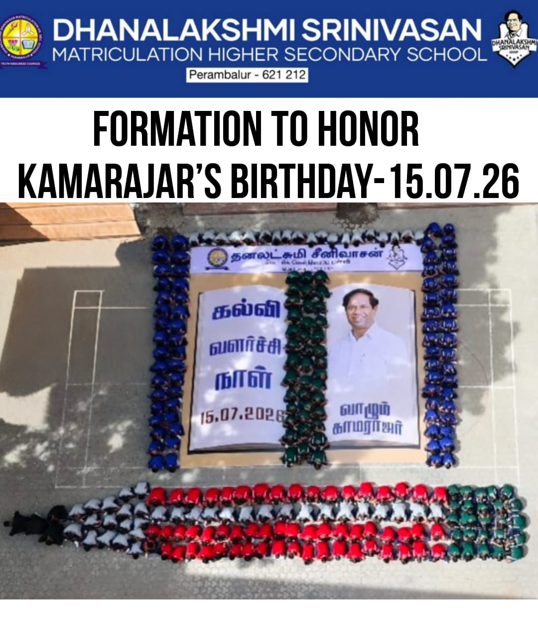 Kamarajar